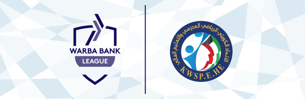 Warba Bank League 2023 - 2024